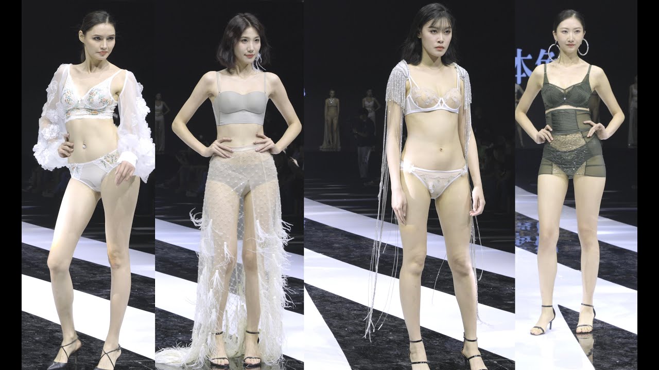 广百之夜内衣秀合集