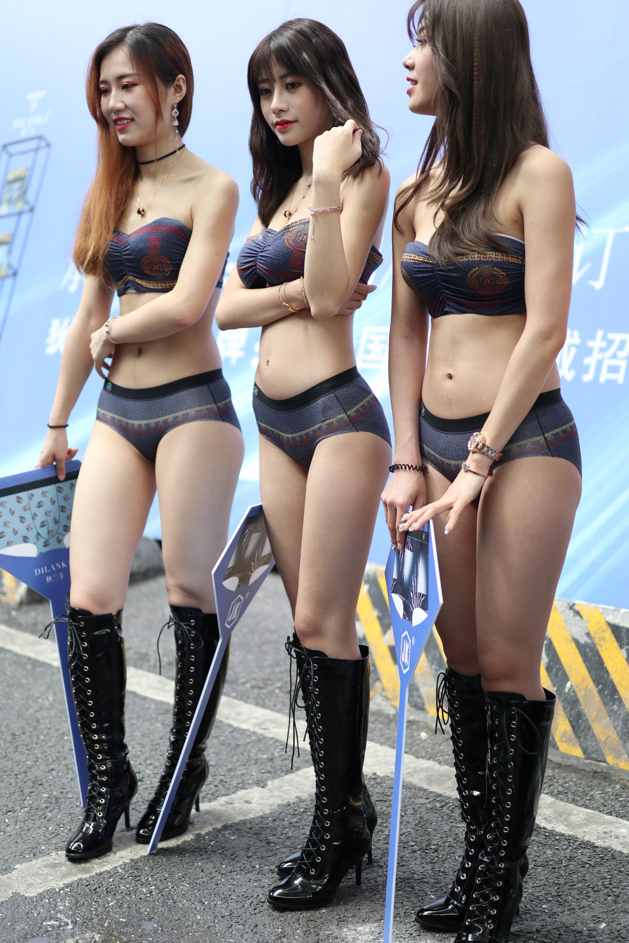 深圳内衣展【75P 541M】