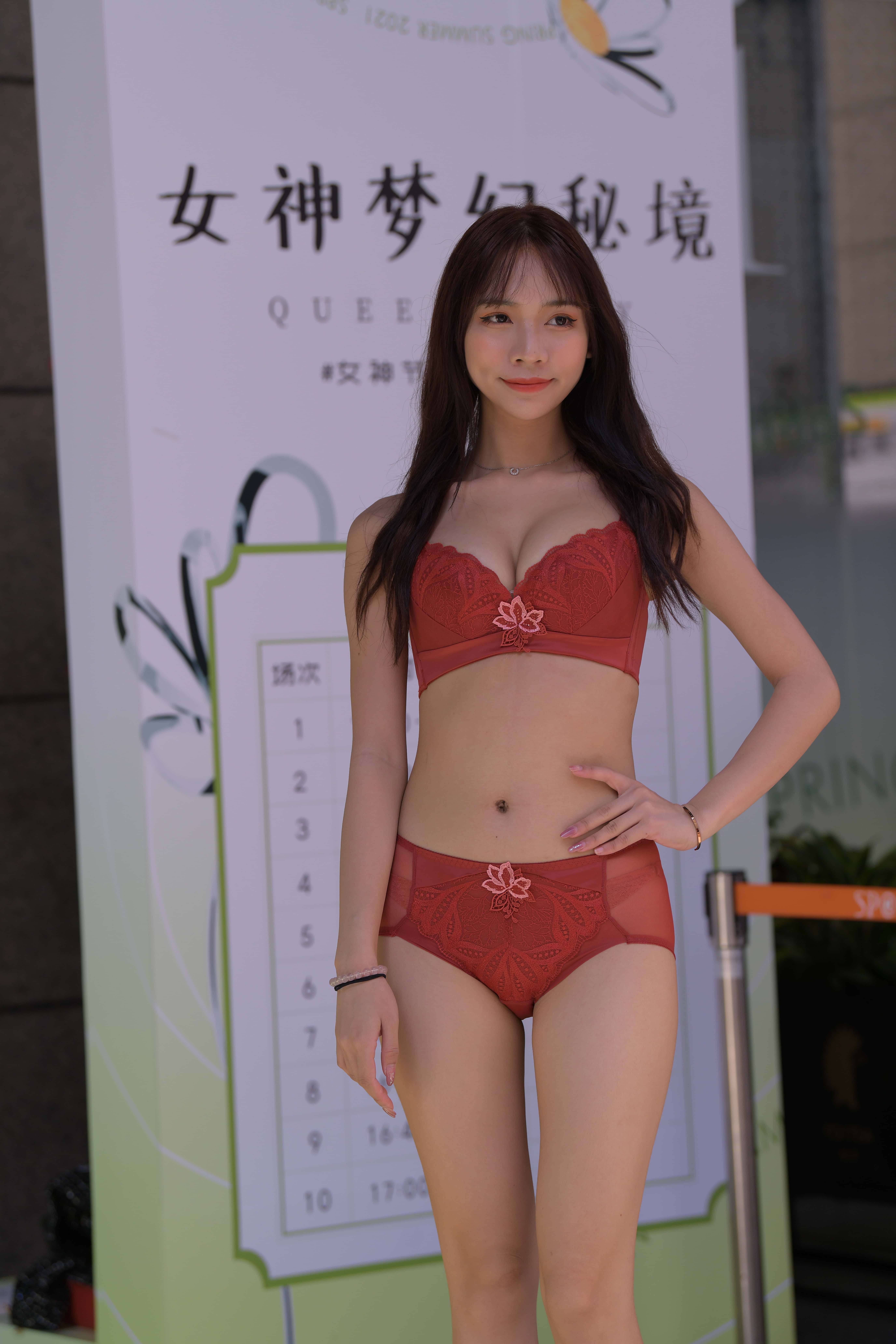 GS-TL004  三八女神节，又见她【133P 2.74G】
