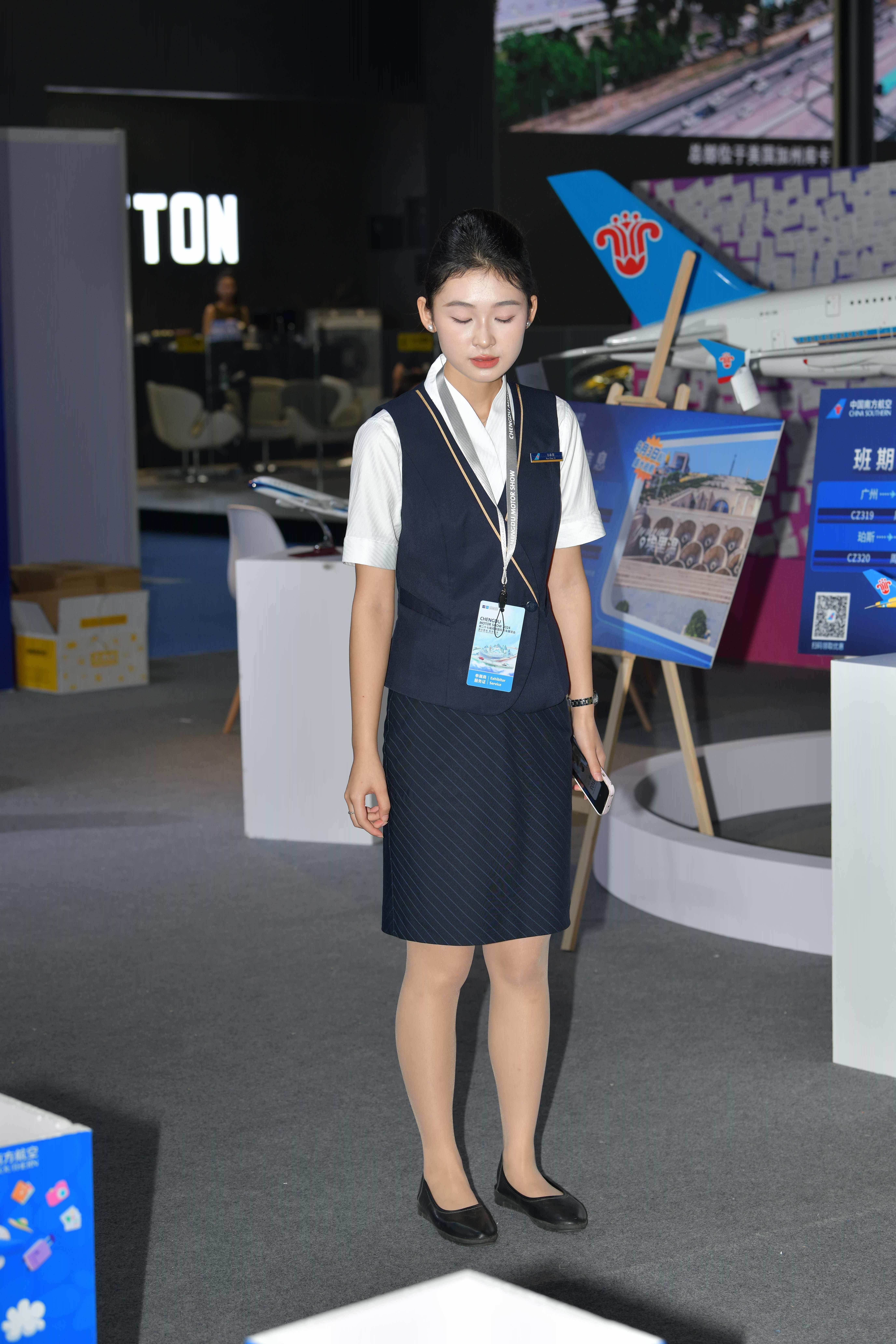 No.8287 航空服小姐姐 [51P-1.21GB]