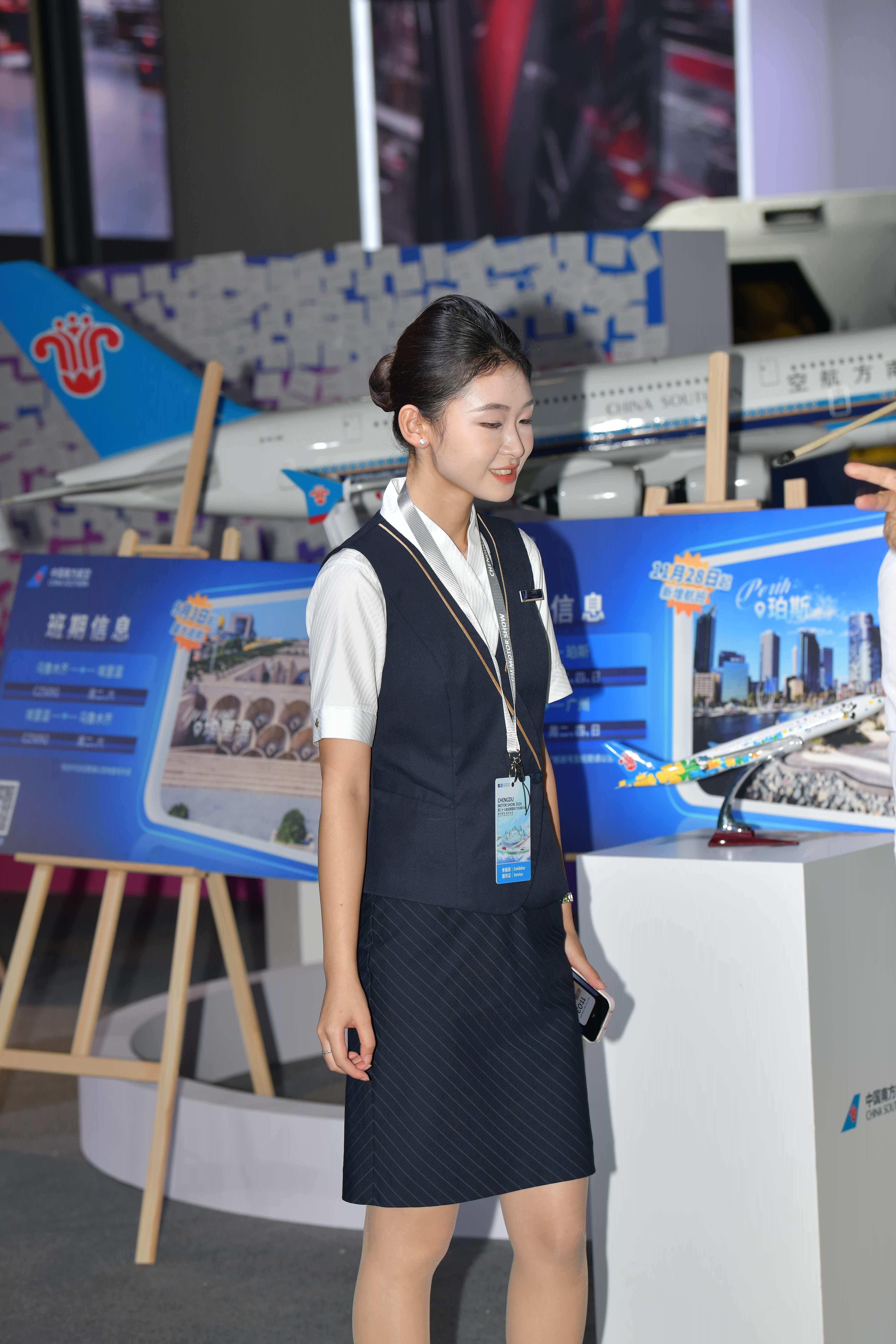 No.8287 航空服小姐姐 [51P-1.21GB]