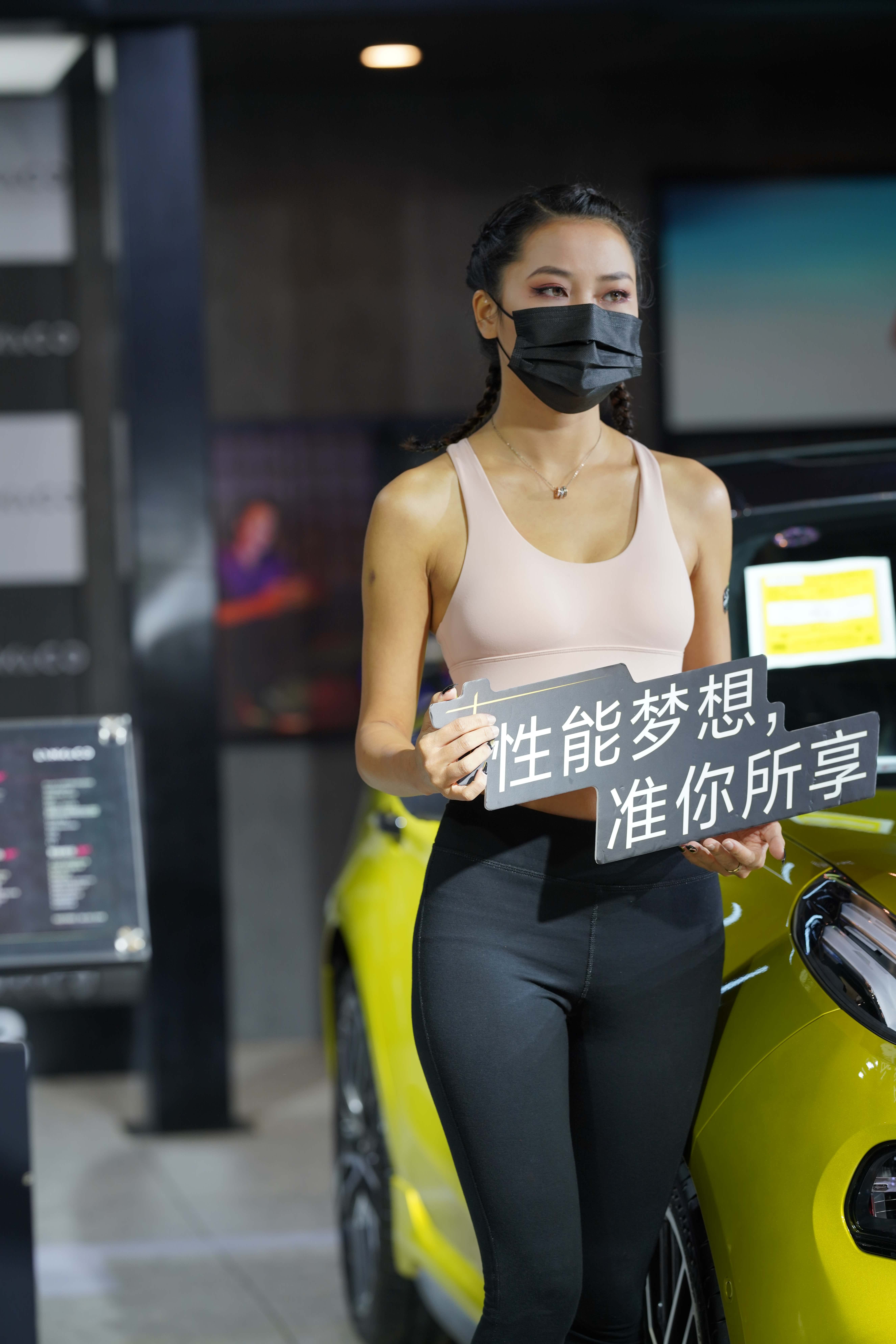 GS-T254 东莞车展全套 【1142P 19.95G】