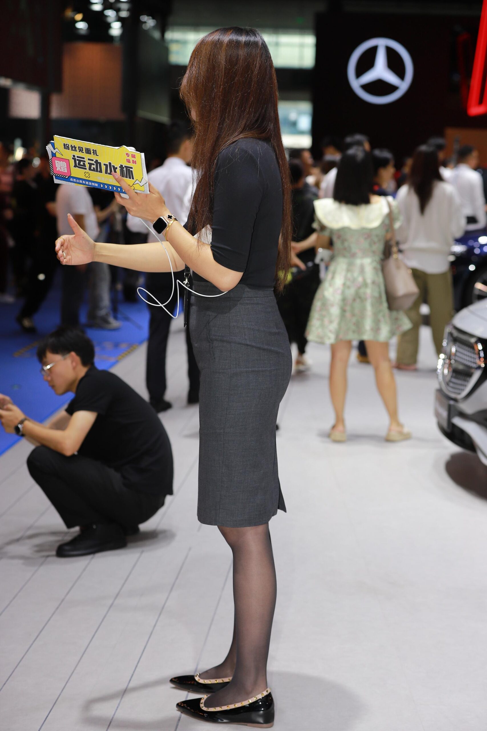 No.9499 知性气质OL [117P-793MB]