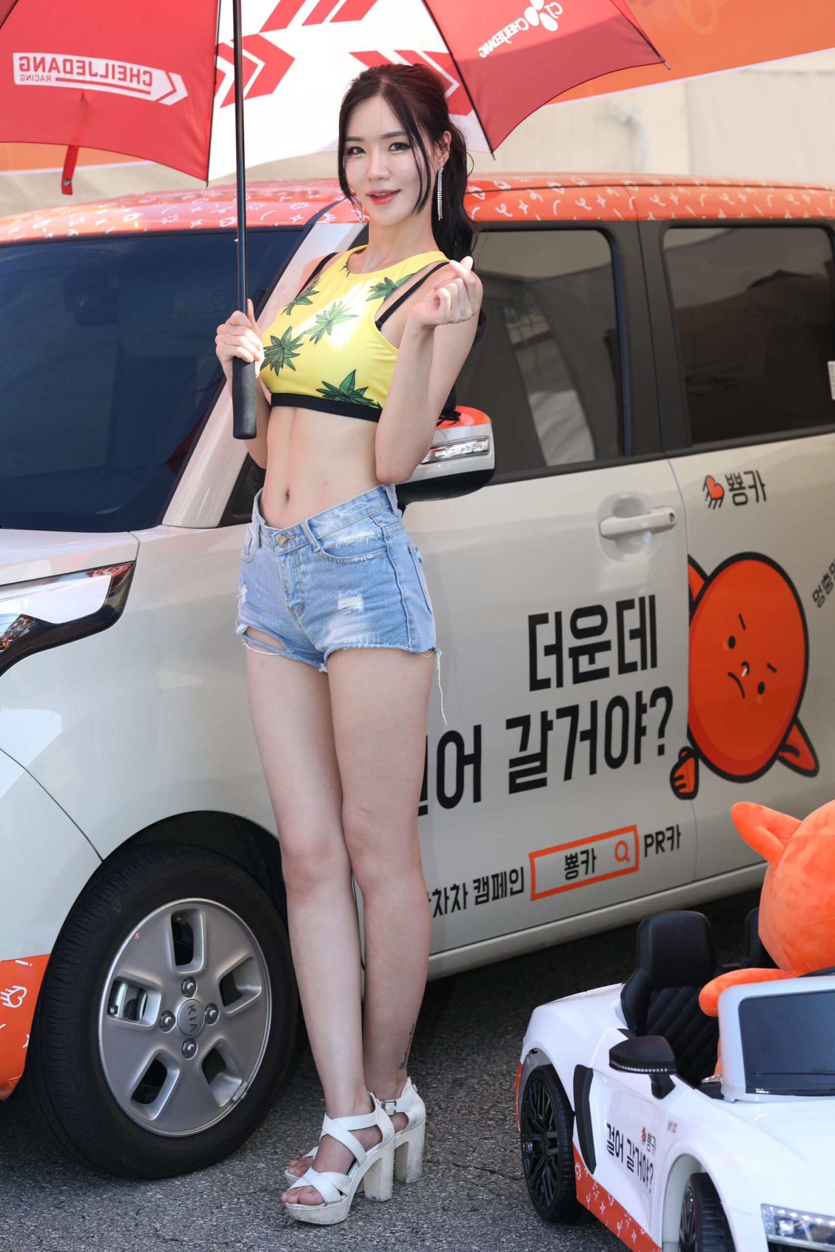 No.9574 青春魅力车模 [75P27V-6.22GB]