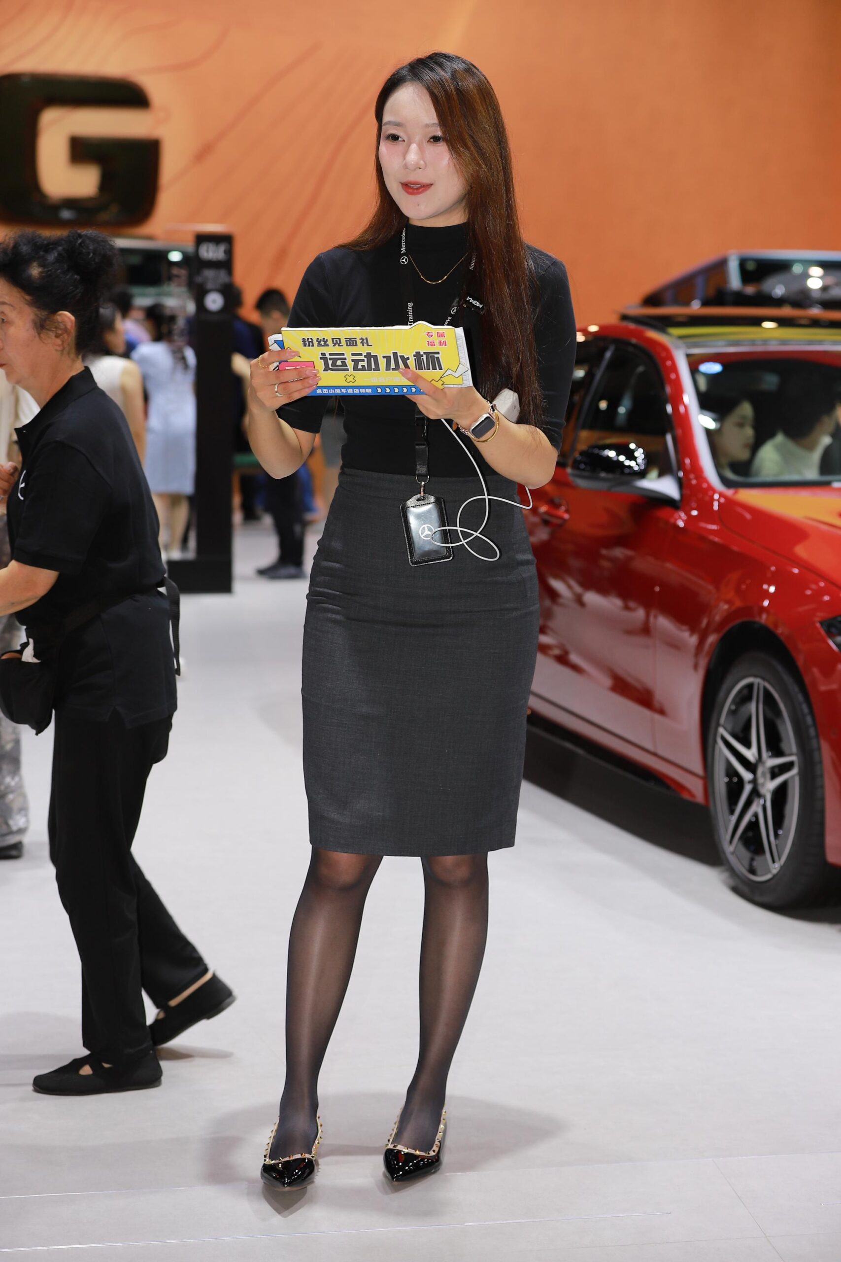 No.9499 知性气质OL [117P-793MB]