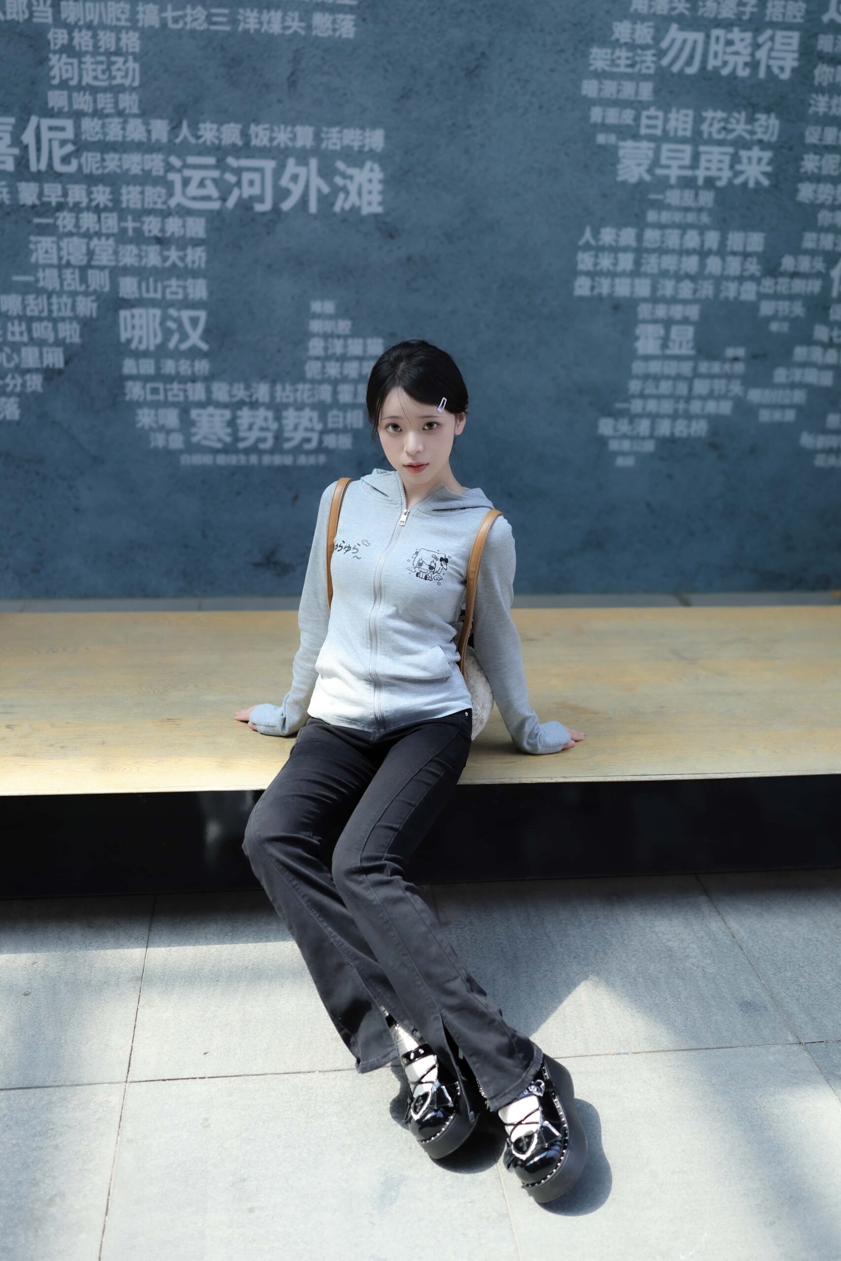 GS-Y0237   出gai 南烛 [22P-342MB]