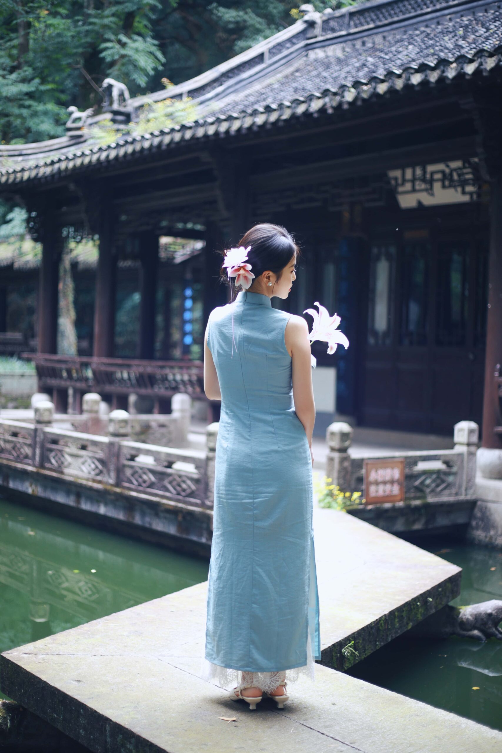 GS-Y0234 越王台旗袍新中式 小蓝 [31P-468MB]