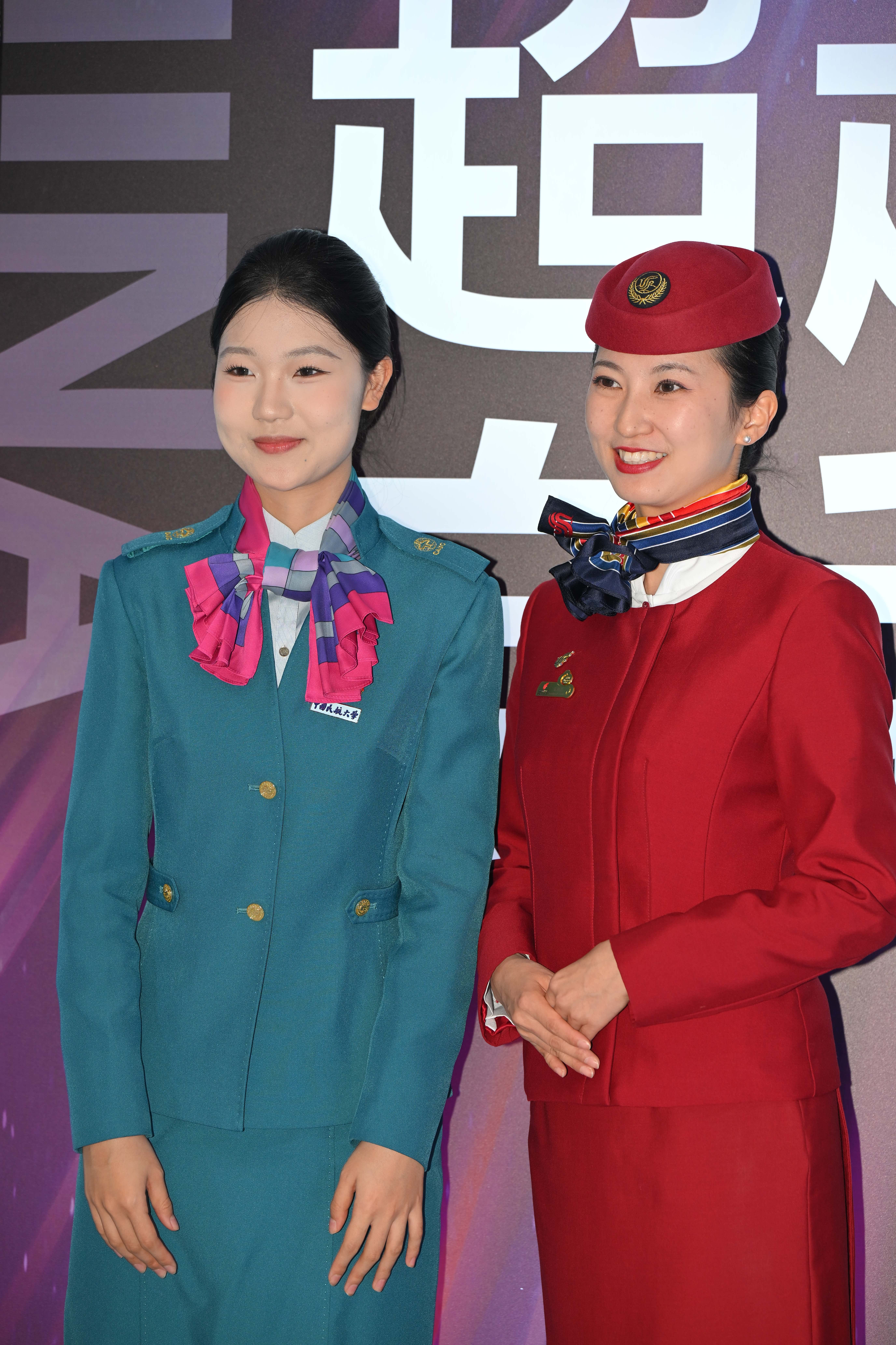 No.10082 民航空姐制服 [93P-2.08GB]