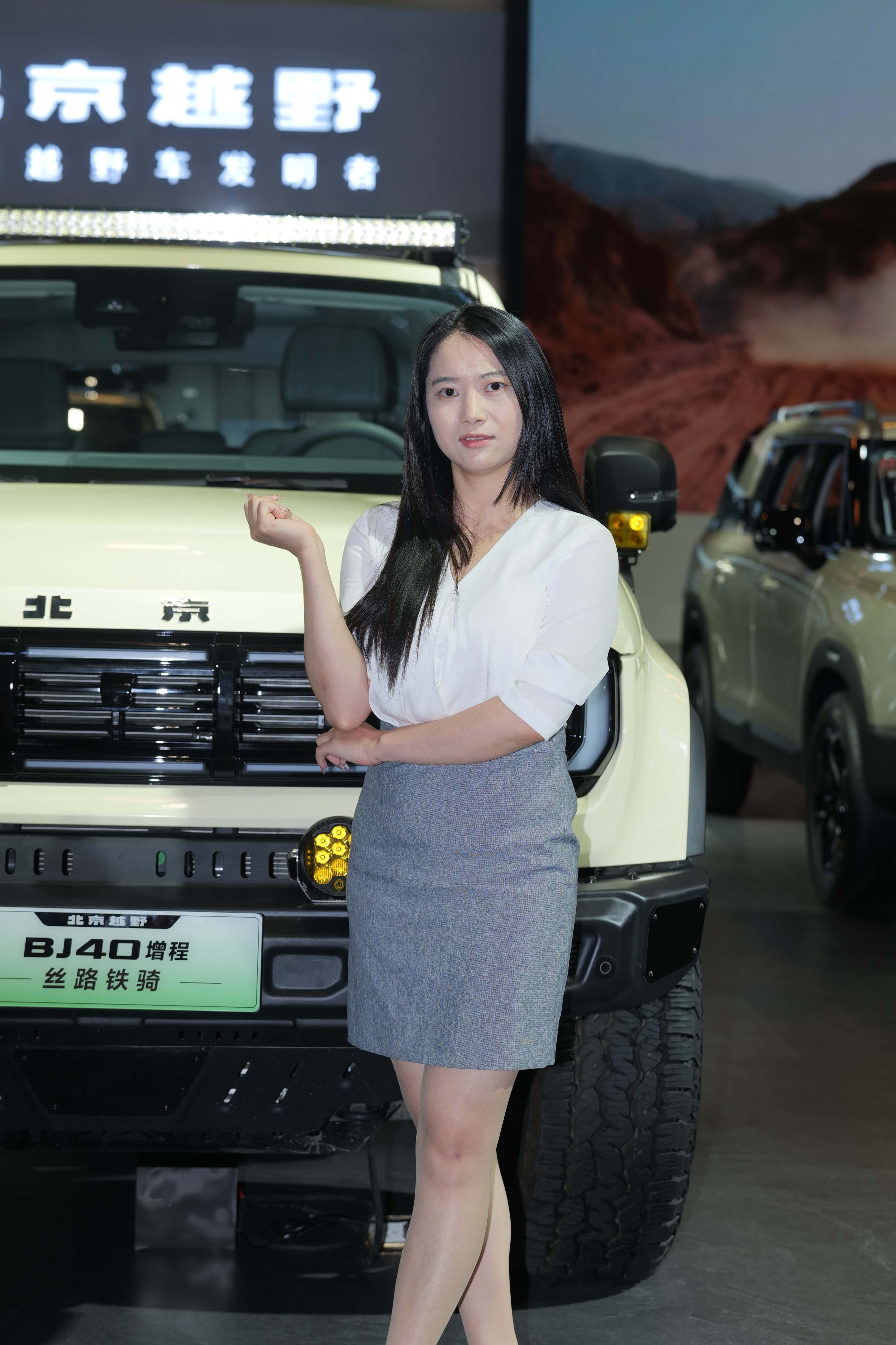 No.10124 衬衫短裙通勤风 [123P-996MB]